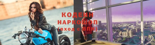 мдма Горнозаводск