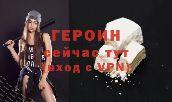 дистиллят марихуана Гусиноозёрск