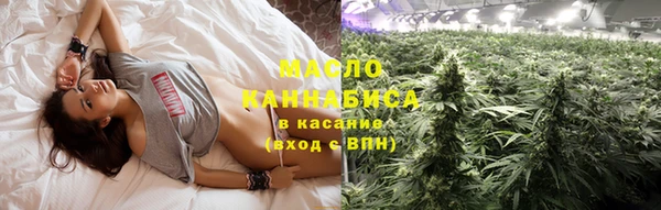 мдма Горнозаводск
