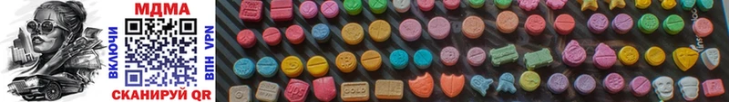 MDMA молли Златоуст